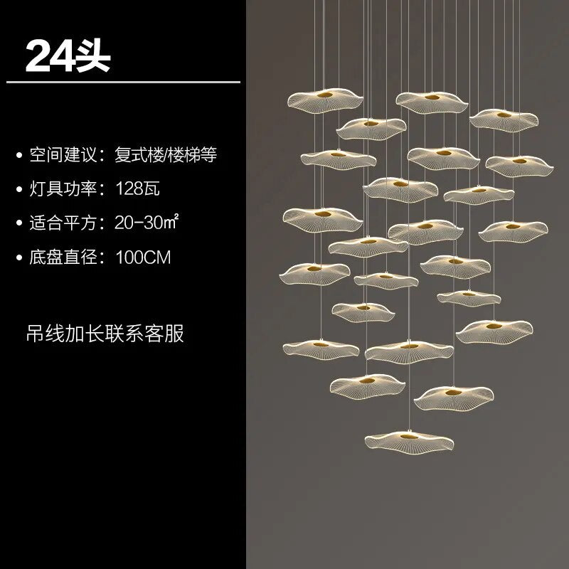 Umbra Chandelier