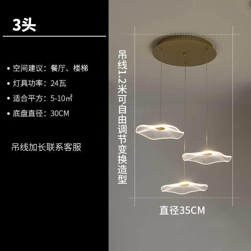 Umbra Chandelier