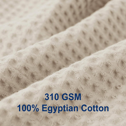 Beige Egyptian Cotton Duvet Cover Set